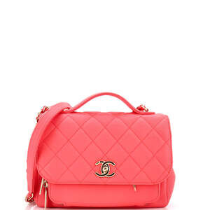 Chanel Business Affinity Flap Bag #237521C45B